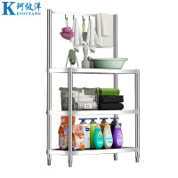 珂攸洋三层置物架毛巾架