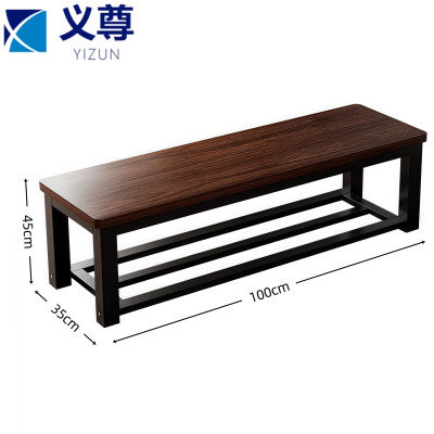 义尊 休息凳 SHT-100 个