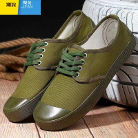 聚范解·放鞋男鞋耐磨透气训练鞋军训鞋民工地劳保鞋胶鞋农田干活