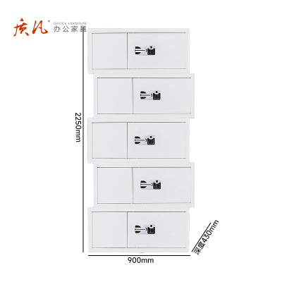 苏宁 质凡 办公家具 保密柜档案柜资料柜五节国保指纹锁/ZF-BMG094/900*430*2250mm