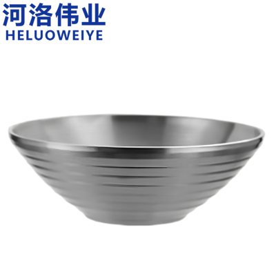 河洛伟业