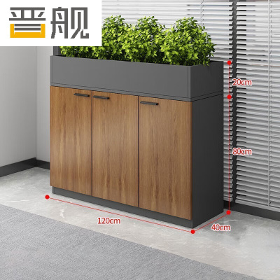 晋舰木质文件柜办公室矮柜茶水柜收纳柜[花槽款3门]120*40*100cm