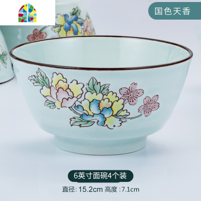装家用微波炉专用餐具陶瓷碗6寸大容量日式个性防滑防烫碗 FENGHOU 十里飘香6英寸面碗1个装