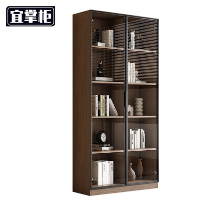 宜掌柜 书柜多层