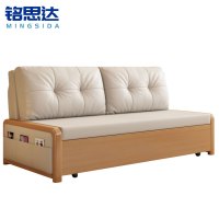 铭思达沙发床
