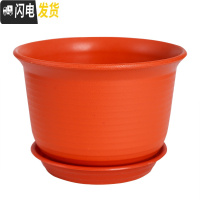 三维工匠仿陶瓷塑料花盆大号加厚阳台绿植创意绿萝盆栽多肉盆 送托盘 矮款陶红色 4号[口径24cm]花盆容器