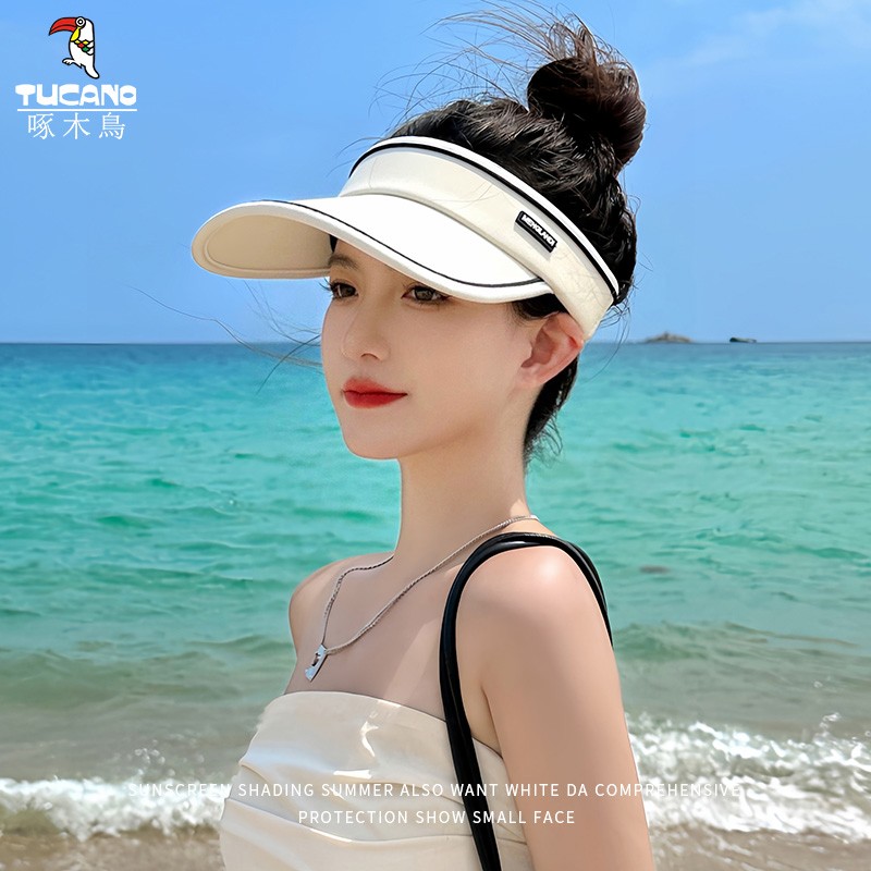 UPF50+防晒帽女夏季骑车防紫外线空顶遮阳帽网红ins大檐太阳帽子
