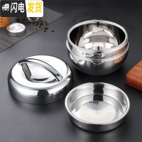 三维工匠304不锈钢饭盒保温便当盒苹果型带盖碗大人上班族密封学生双层1人 304饭盒/1.2/1个