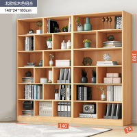 绵冠 书柜1400*240*1800mm台