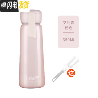 三维工匠保温杯女便携小ins可爱水杯杯子简约韩版学生少女情侣男士网红 粉色350