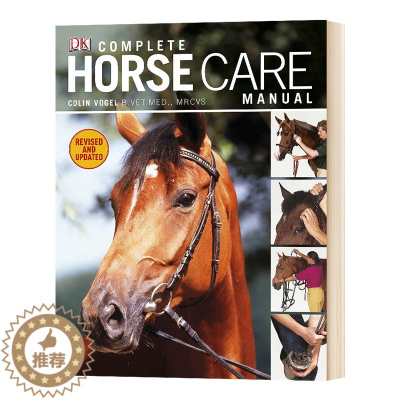 [醉染正版]马的完整护理指南 Complete Horse Care Manual 英文原版 科普百科读物 马类日常保