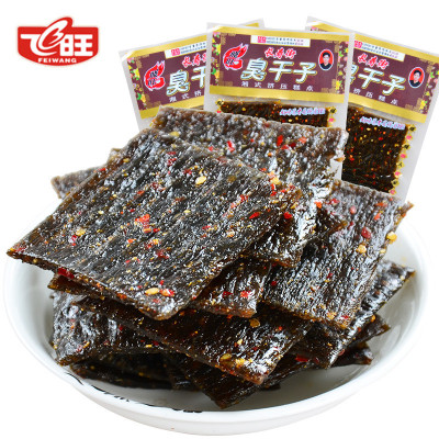 飞旺长寿街臭干子22gx10包湖南特产美味零食办公室零食豆干辣条臭干子