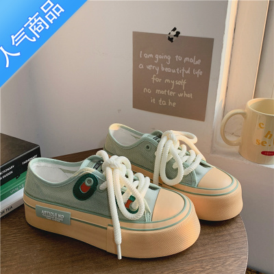 SUNTEK原创设计网面厚底帆布鞋女2023夏季新款韩版时尚单网透气网鞋板鞋