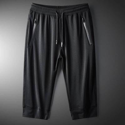 夏季男士五分短裤冰丝七分裤男宽松速干空调裤胖子加肥加大码裤子威珺