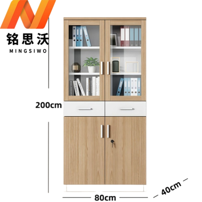 铭思沃两门书柜A8个