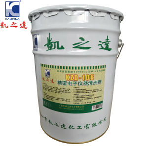 KAIZHIDA精密电子仪器清洗剂 20L/桶 KZD-106(桶)