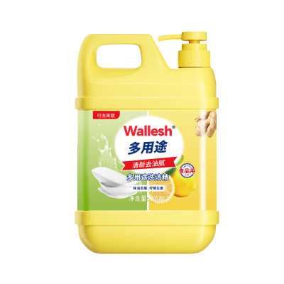 威立世(wallesh) 多用途洗洁精 1.08L