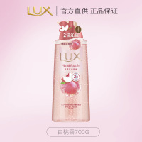力士(LUX)依兰香沐浴露 幽莲魅肤馥郁香氛精油沐浴乳持久留香白桃香700g