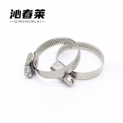 沁春莱不锈钢喉箍19-29/个