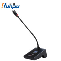 润普Runpu 国产化专业数字无线手拉手 会议音频扩声设备 长杆软杆话筒单元RP-WX8200E