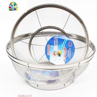 洗菜篮子304不锈钢洗菜盆家用网篮厨房水果篮沥水盆淘米篮洗米筛 FENGHOU 31cm高12cm