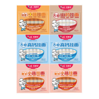 白象儿童挂面240g*6袋多种口味组合CYETGG2FQ2SY1HLB1