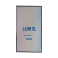 杜克恩 DKE-BQK-11 标签框(计价单位:个)白色