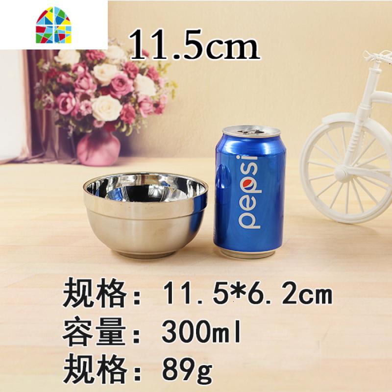 304不锈钢碗双层隔热防烫碗小碗成人儿童饭碗沙拉泡面碗带盖刻字 FENGHOU 15cm带盖(送勺筷)