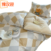 豫汉迎职工宿舍三件套纯棉