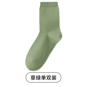 舒跑袜子女士春夏款网眼透气中筒袜舒适亲肤显瘦无骨不勒脚休闲纯色百搭长筒袜