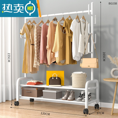 敬平挂衣架落地卧室内家用简易置物房间晾衣服架子租房折叠单杆衣帽架 120cm⭐特粗双层-加固7钩-白❤25管粗晾晒架