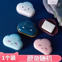 香皂盒带盖双层肥皂盒架多层带沥水创意可爱旅行个性卫生间家用 三维工匠 粉色+浅蓝[收藏享优先发货]