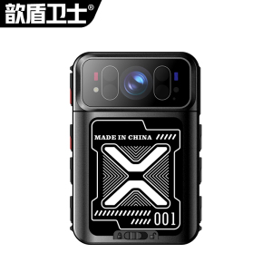 歆盾卫士DSJ-E3 4G实时定位回传高清现场指挥 音频记录仪 256G