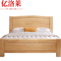 亿洛莱 床床头柜床垫 1200*2000mm 套