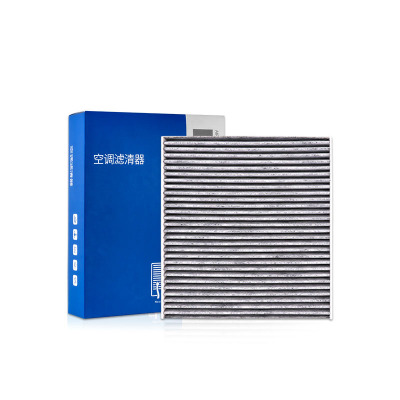 澳麟适配奔腾x40空调滤芯汽车PM2.5 x80 T55 T77 T99 B50 B70 B90滤清器网格空格