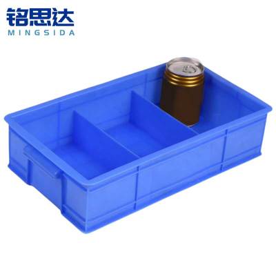 铭思达零件盒三格箱350*200*85mm个