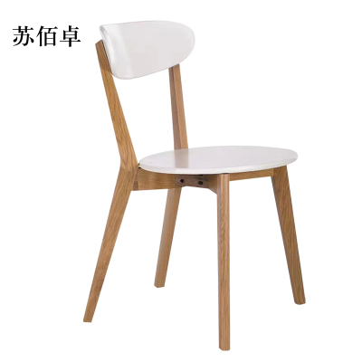 苏佰卓餐椅简约现代休闲书桌椅餐桌凳子橡木靠背椅原木色骨架/白色圆形座面