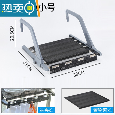 敬平阳台晾衣服器晒鞋架窗外晾衣架窗户晾晒杆窗台防盗网晒枕头挂架