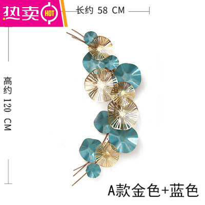 欧式铁艺壁饰轻奢金属壁挂创意客厅背景墙装饰挂件立体墙面装饰品FENGHOU