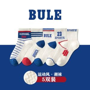 儿童袜子棉网眼新款上市透气排汗春夏运动薄款男童中筒直卖