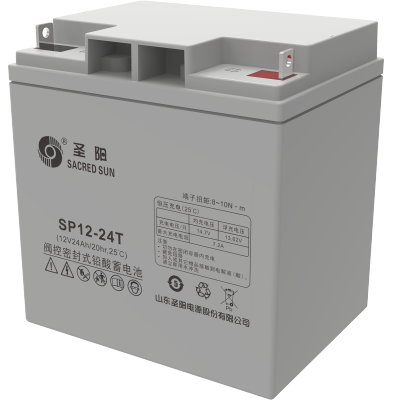 圣阳 蓄电池 SP12-24T