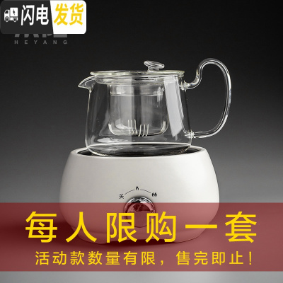 三维工匠玻璃提梁烧水壶电陶炉煮茶器家用陶瓷茶具泡茶黑茶普洱煮茶壶套装 小时光乳白+晶彩握把茶壶—透明