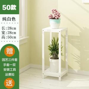 森美人花架子多层室内外阳台单个置物绿萝落地实木爬藤盆架客厅绿萝花几