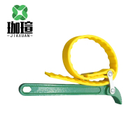珈瑄 皮带扳手 前置过滤器机油滤瓶滤芯防滑皮带扳手 11寸 个
