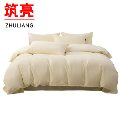 筑亮 三件套 C008 套