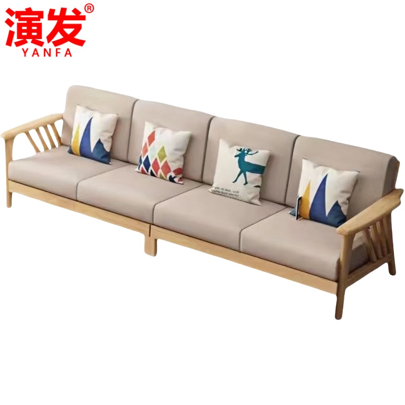 演发 沙发四人/张