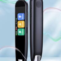 舒曼S4 词典笔(在线)