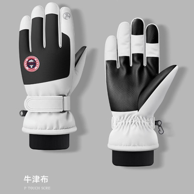  闪电客手套男士冬季骑行电动车加绒加厚保暖可触屏棉滑雪手套女