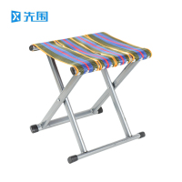 先围 便携折叠凳 30*26*30cm扁宽彩 张