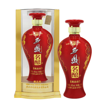 西凤名酿藏品级45度500ml浓香型 国产白酒 红瓶礼盒装